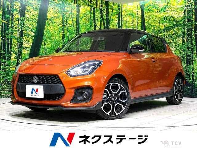 2023 Suzuki Swift