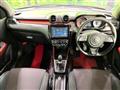 2023 Suzuki Swift