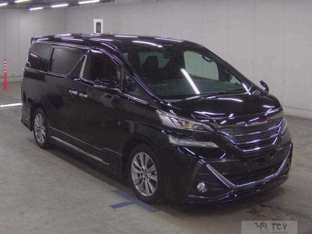 2017 Toyota Vellfire