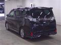 2017 Toyota Vellfire