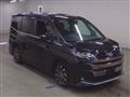 2023 Toyota Noah