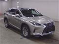 2020 Lexus RX