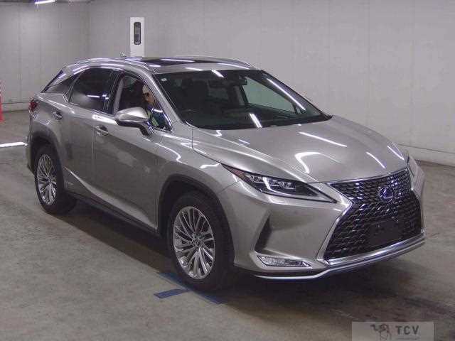 2020 Lexus RX