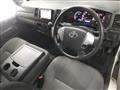 2020 Toyota Hiace Van