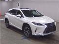 2020 Lexus RX