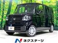 2026 Honda N BOX