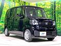 2026 Honda N BOX