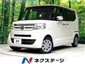 2015 Honda N BOX