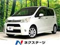 2012 Daihatsu Move
