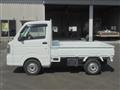 2019 Mitsubishi Minicab Truck