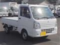 2019 Mitsubishi Minicab Truck