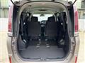 2017 Toyota Noah