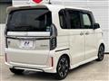 2017 Honda N BOX