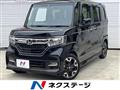 2020 Honda N BOX