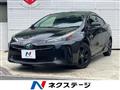 2021 Toyota Prius