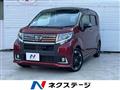 2015 Daihatsu Move