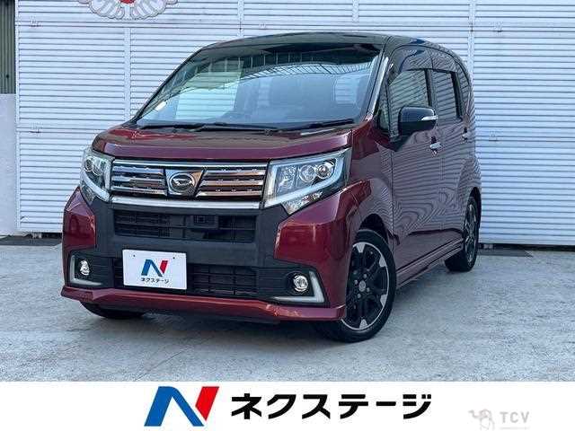 2015 Daihatsu Move