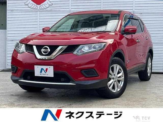 2015 Nissan X-Trail
