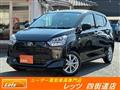 2022 Daihatsu Mira