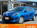 2017 Toyota AQUA