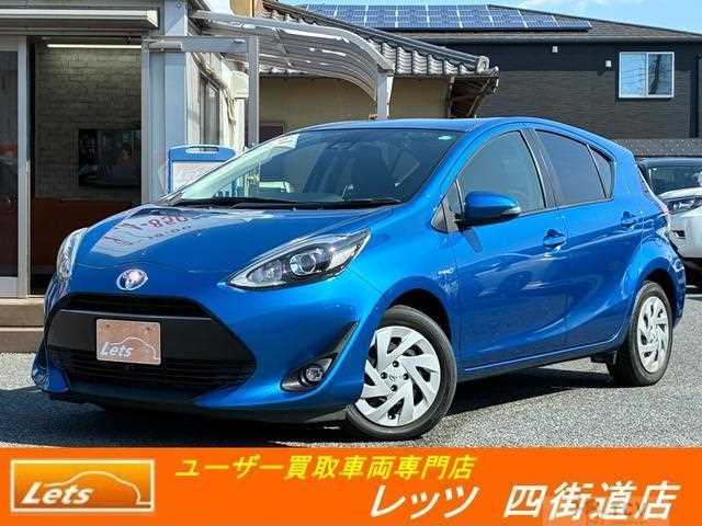 2017 Toyota AQUA
