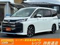 2023 Toyota Noah