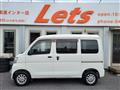 2015 Daihatsu Hijet Cargo