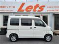 2015 Daihatsu Hijet Cargo