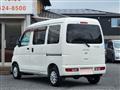 2015 Daihatsu Hijet Cargo
