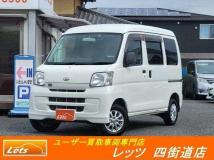 2015 Daihatsu Hijet Cargo