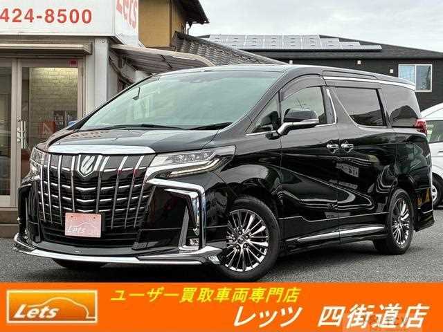 2018 Toyota Alphard G