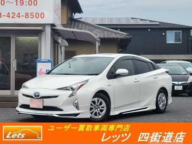 2018 Toyota Prius