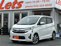2013 Mitsubishi Mitsubishi Others