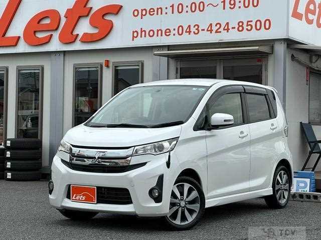 2013 Mitsubishi Mitsubishi Others