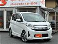 2013 Mitsubishi Mitsubishi Others