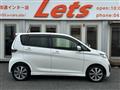 2013 Mitsubishi Mitsubishi Others