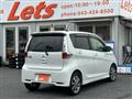 2013 Mitsubishi Mitsubishi Others