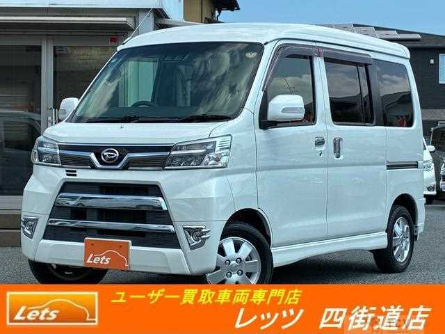 2018 Daihatsu Atrai Wagon