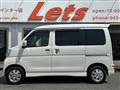 2018 Daihatsu Atrai Wagon