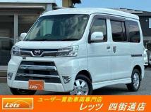 2018 Daihatsu Atrai Wagon