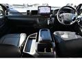 2017 Toyota Hiace Van