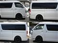 2017 Toyota Hiace Van