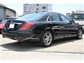 2014 Mercedes-Benz S-Class