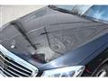 2014 Mercedes-Benz S-Class