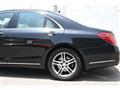 2014 Mercedes-Benz S-Class