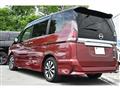 2017 Nissan Serena