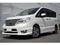 2015 Nissan Serena