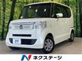 2012 Honda N BOX