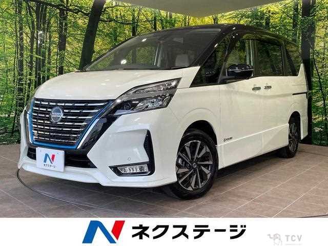 2022 Nissan Serena