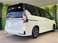 2022 Nissan Serena